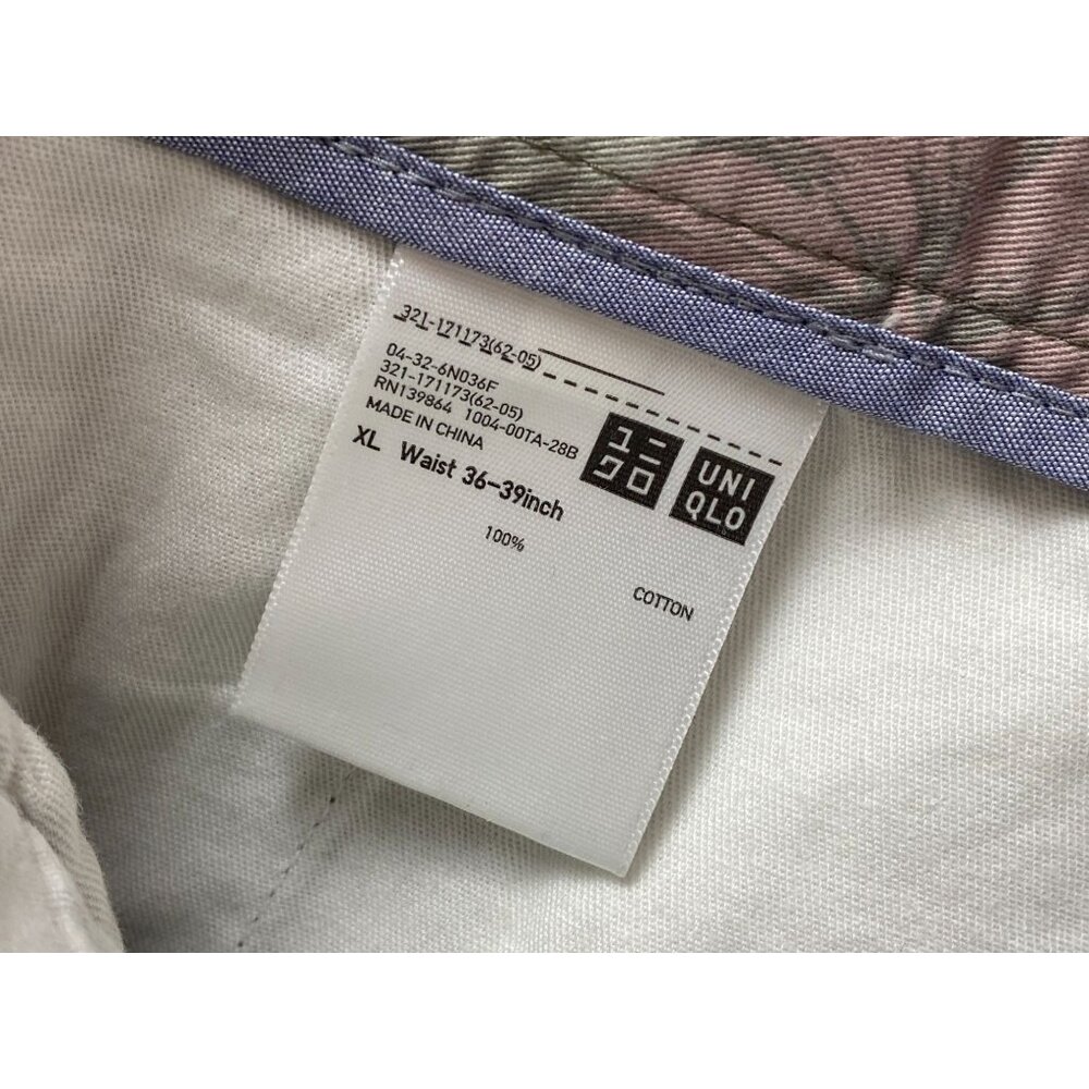 UNIQLO Floral Mens Chino Shorts size XL Hawaiian Vacation Casual Cruise Resort - Picture 14 of 16